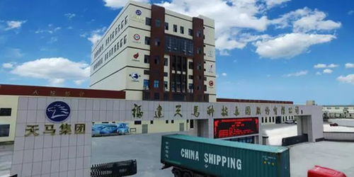 鳴謝天馬公司捐助，攜手開展回收飼料袋環(huán)保公益活動