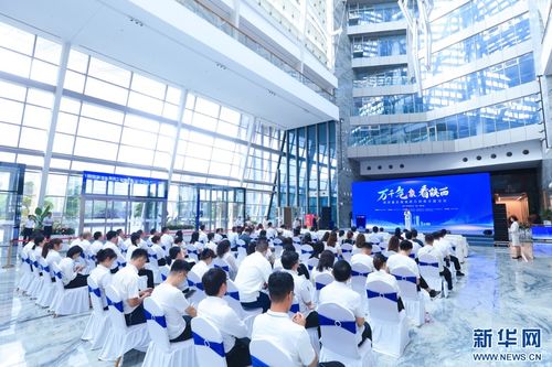 數(shù)字陜西新篇章 網(wǎng)絡技術服務助力高質量發(fā)展調研行啟動