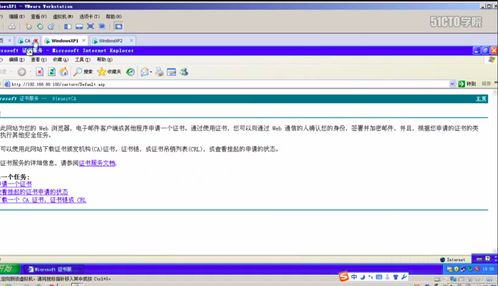 計(jì)算機(jī)網(wǎng)絡(luò)學(xué)習(xí)筆記 第七章 網(wǎng)絡(luò)安全與攻防與網(wǎng)絡(luò)與信息安全軟件開發(fā)